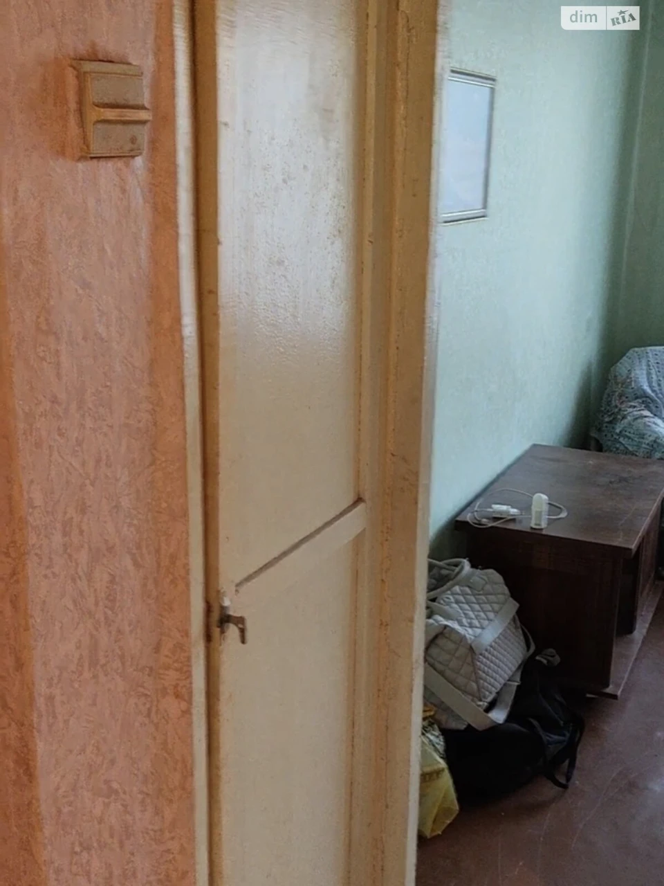 Продаж Квартира План