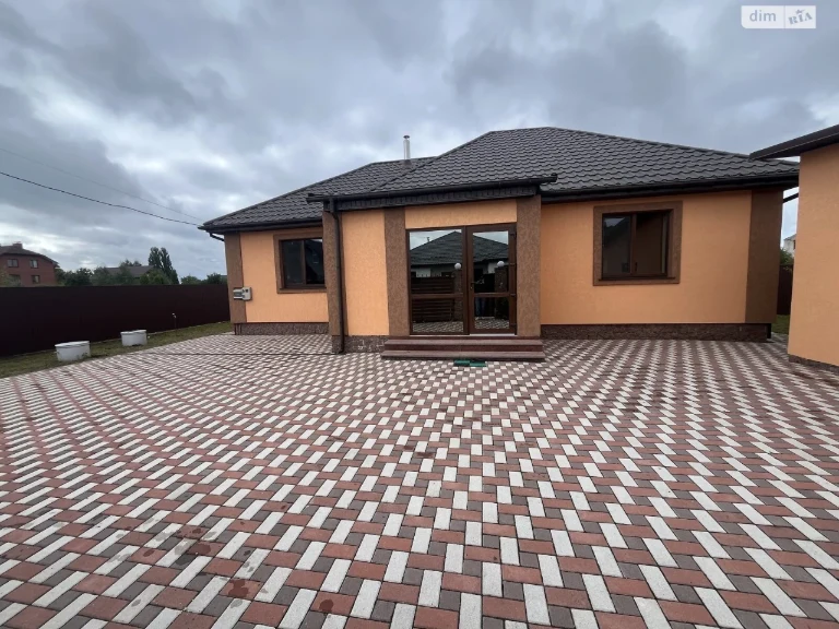 Sale of a House in Northern