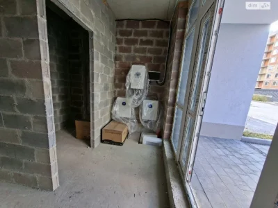 Townhouse for Sale
