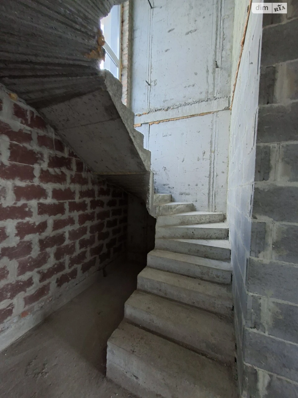 Townhouse for Sale