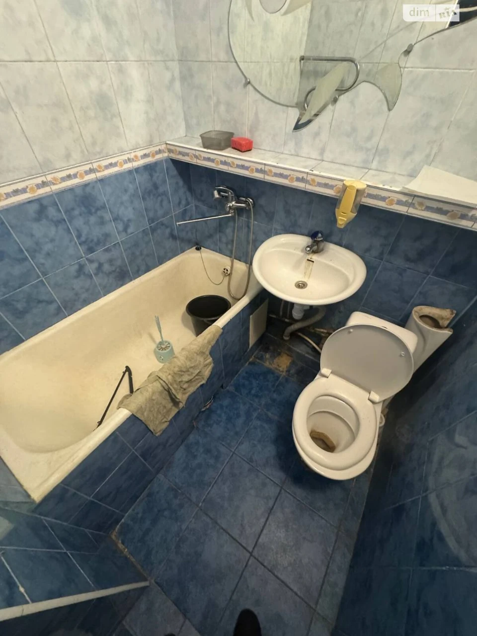 Срочная аренда квартиры в Голосееве
