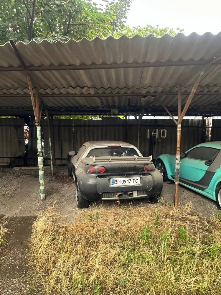 Parking Space for Sale
