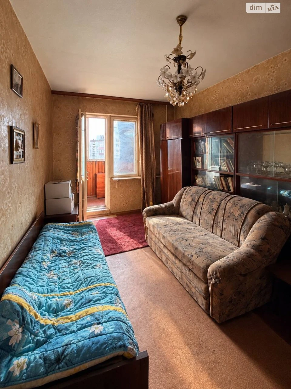 Продажа Квартиры Теремки-1