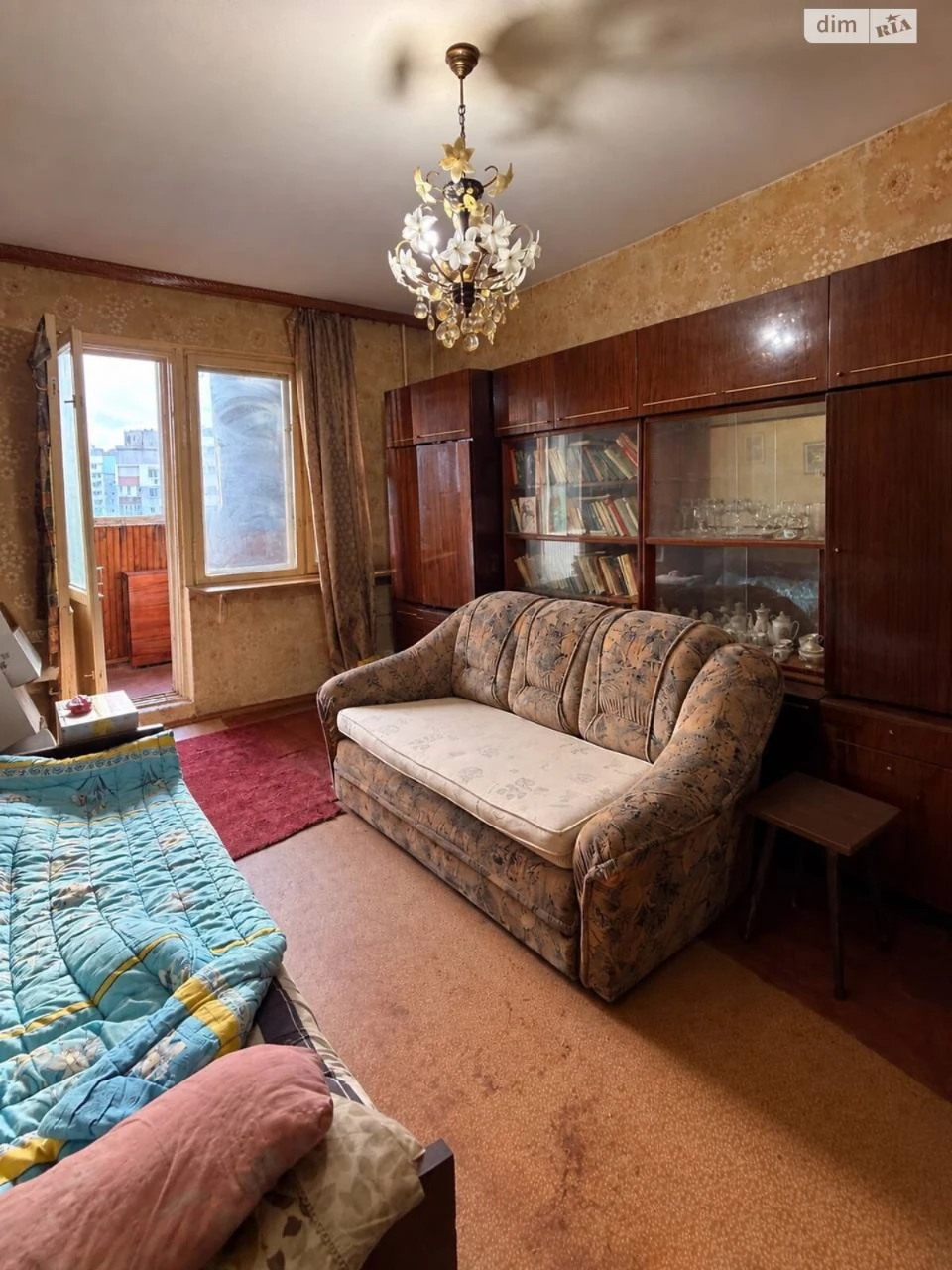 Продажа Квартиры Теремки-1