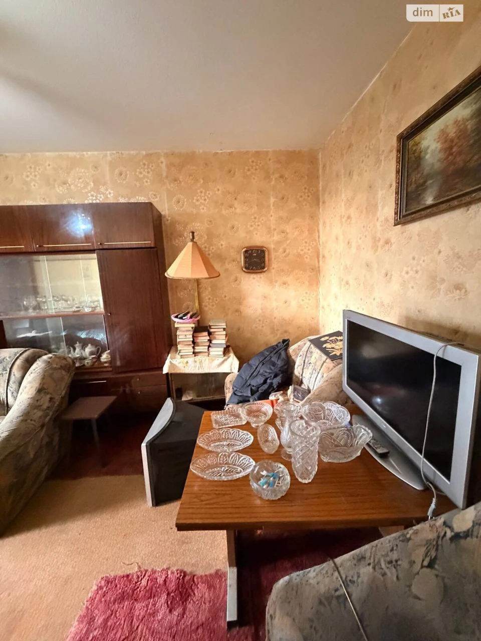 Продажа Квартиры Теремки-1