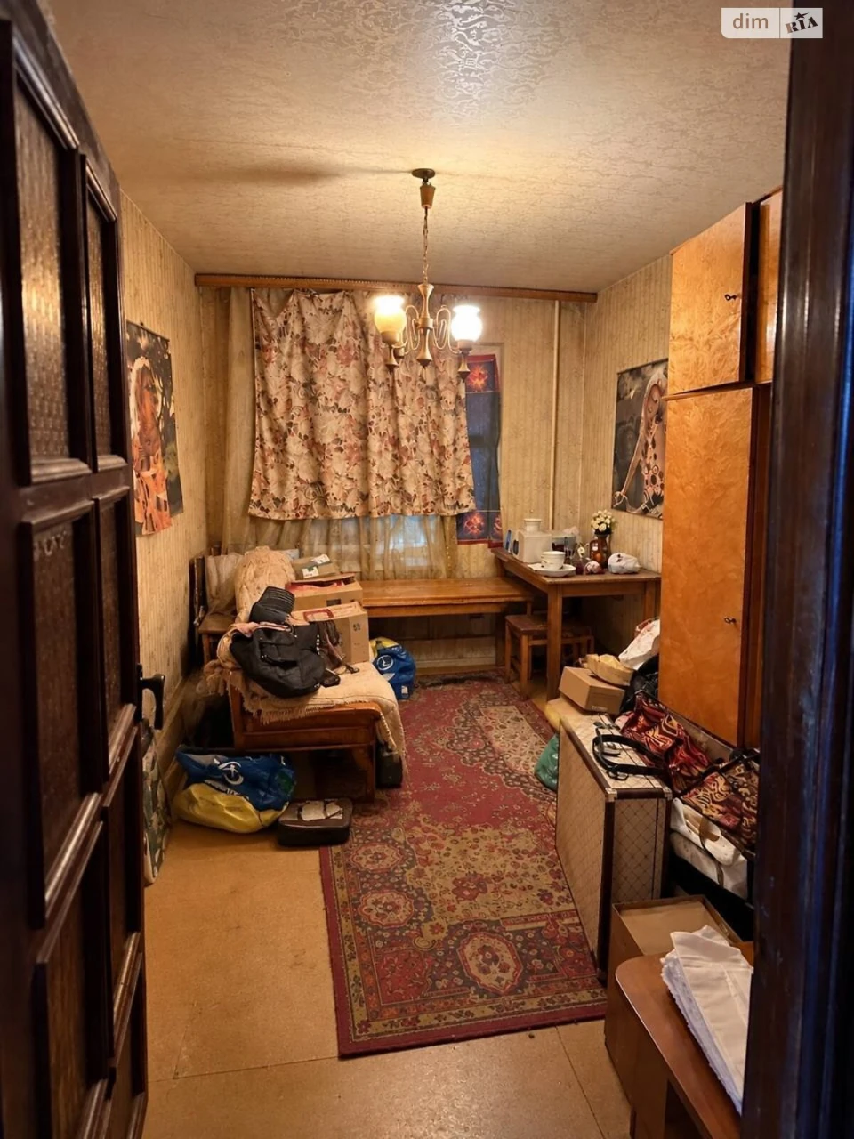 Продажа Квартиры Теремки-1