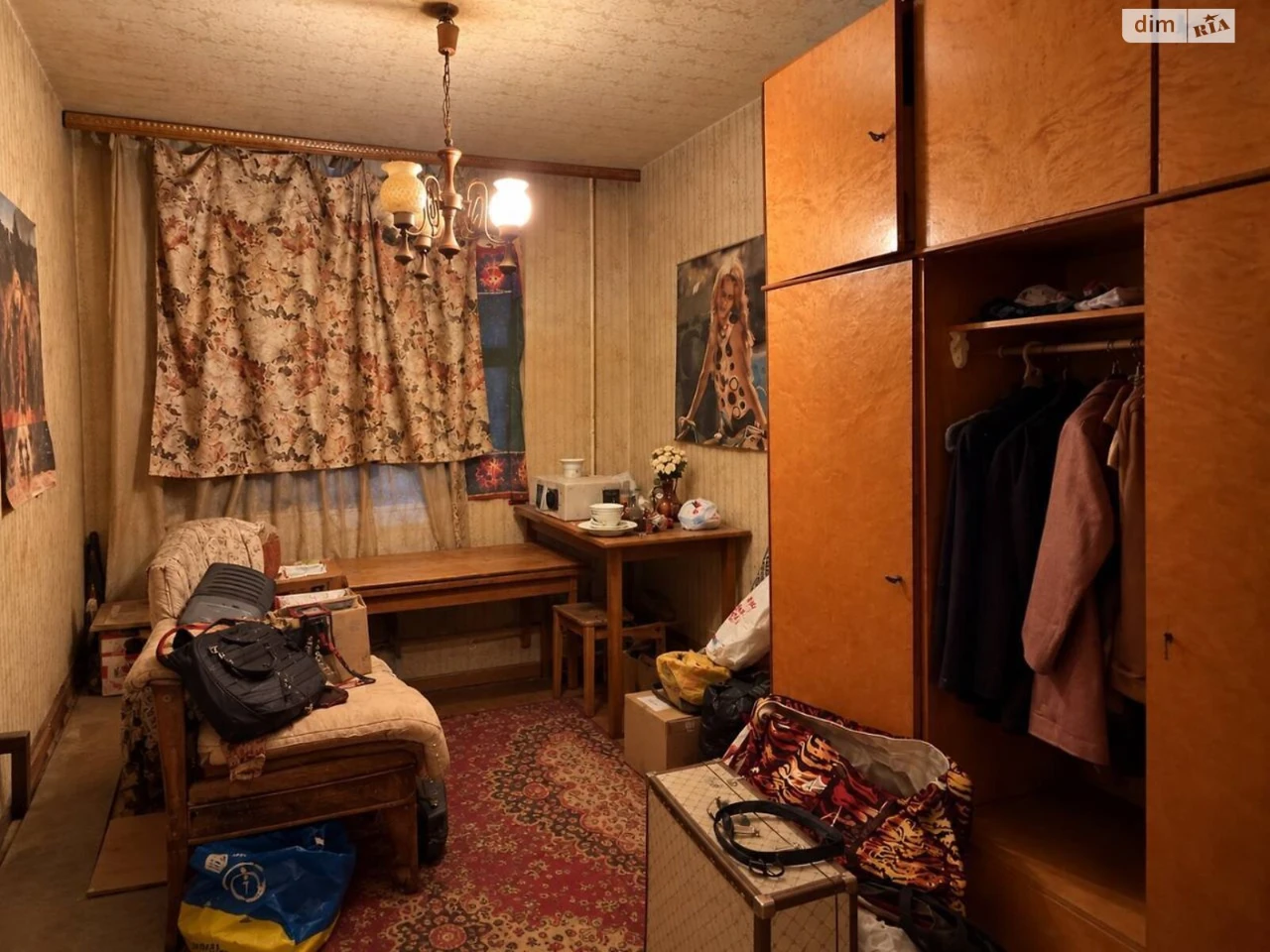 Продажа Квартиры Теремки-1