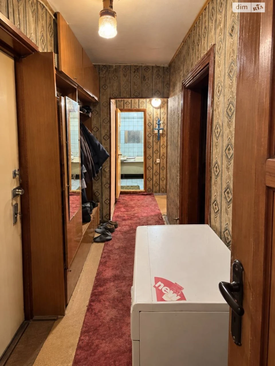 Продажа Квартиры Теремки-1