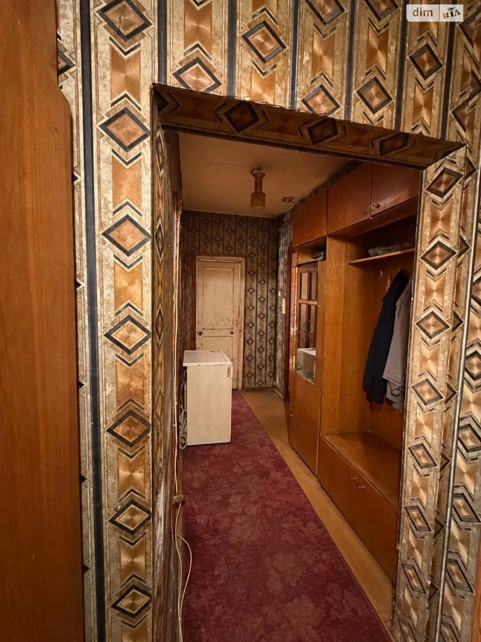Продажа Квартиры Теремки-1