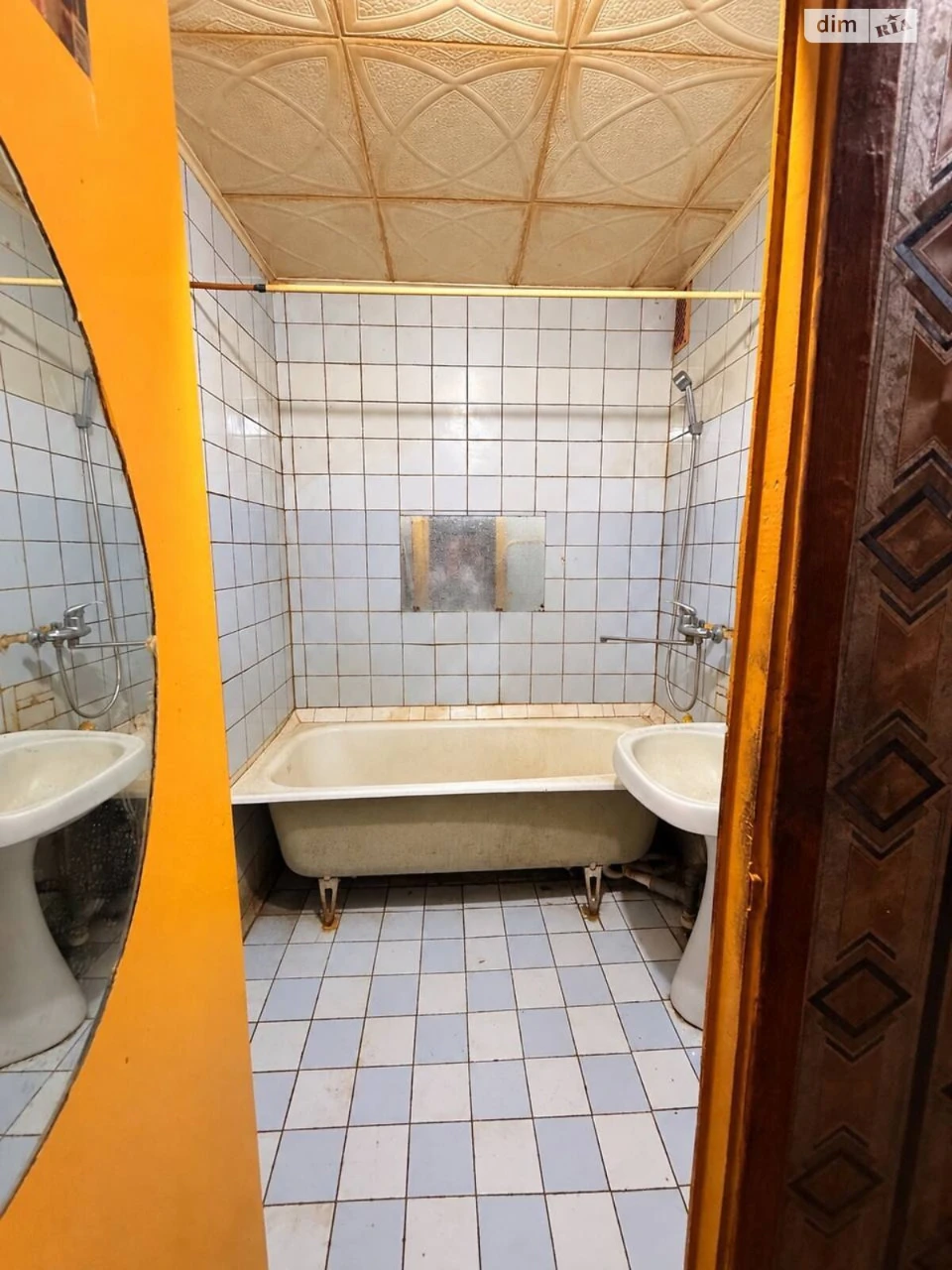 Продажа Квартиры Теремки-1