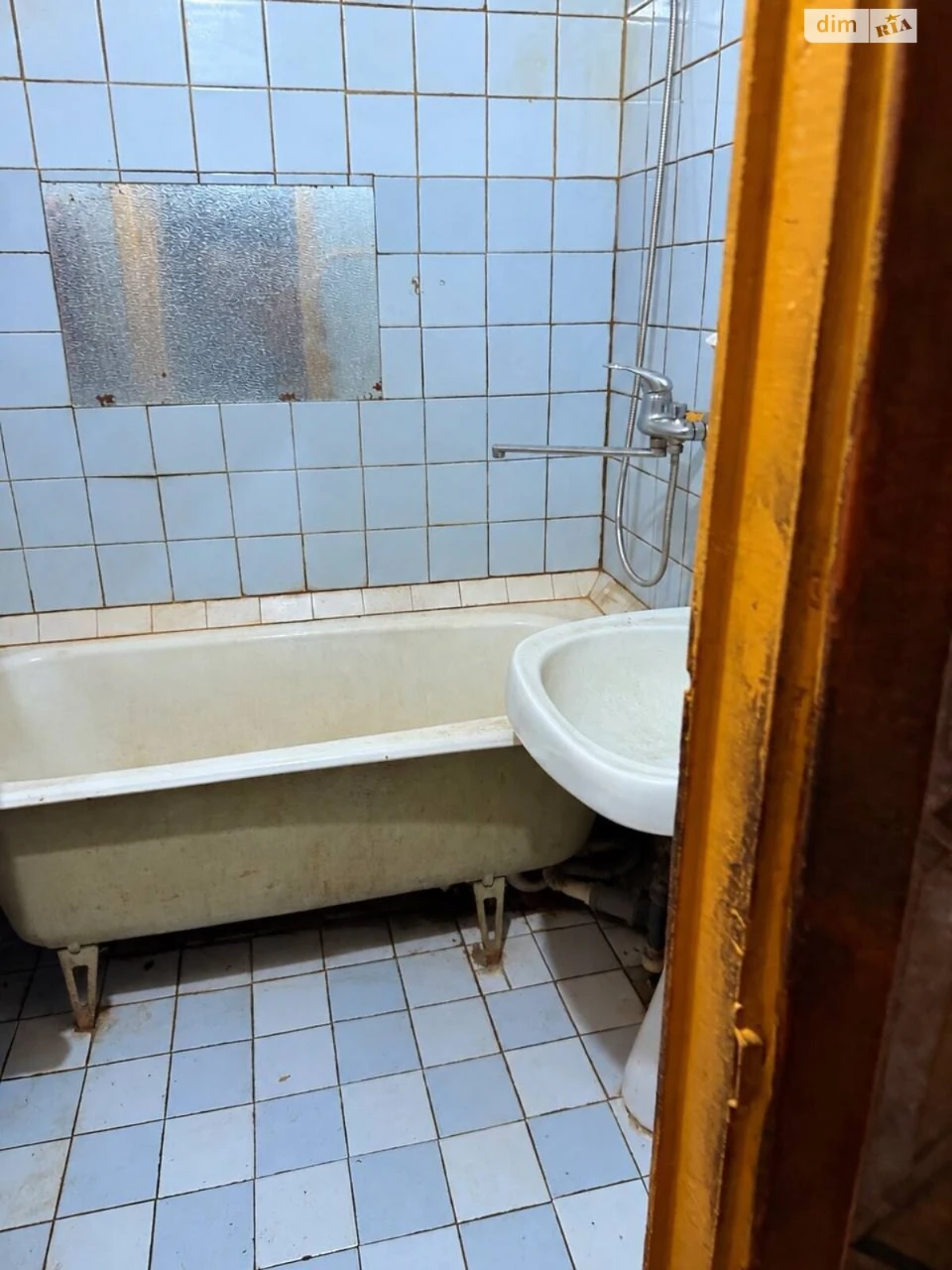 Продажа Квартиры Теремки-1