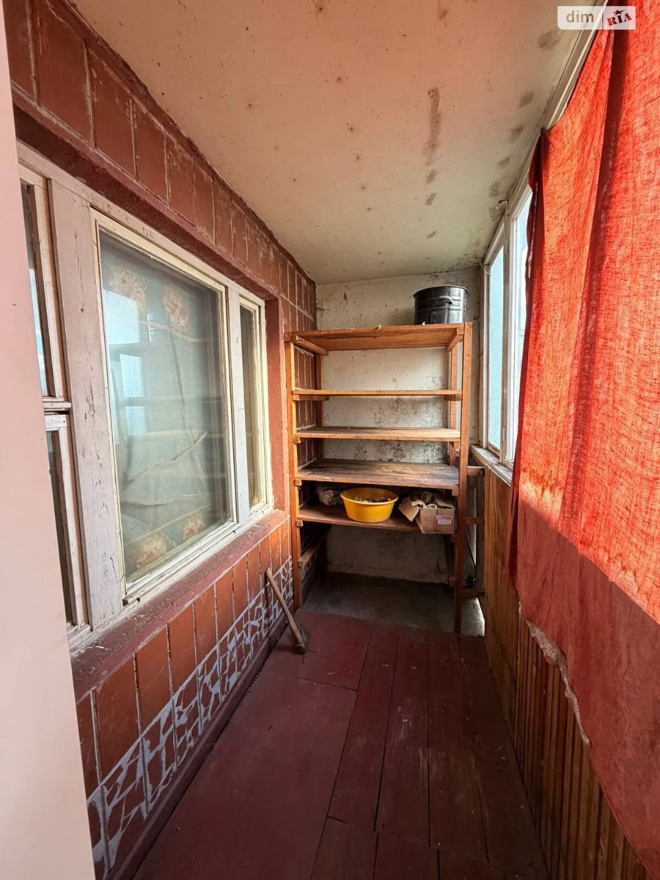 Продажа Квартиры Теремки-1