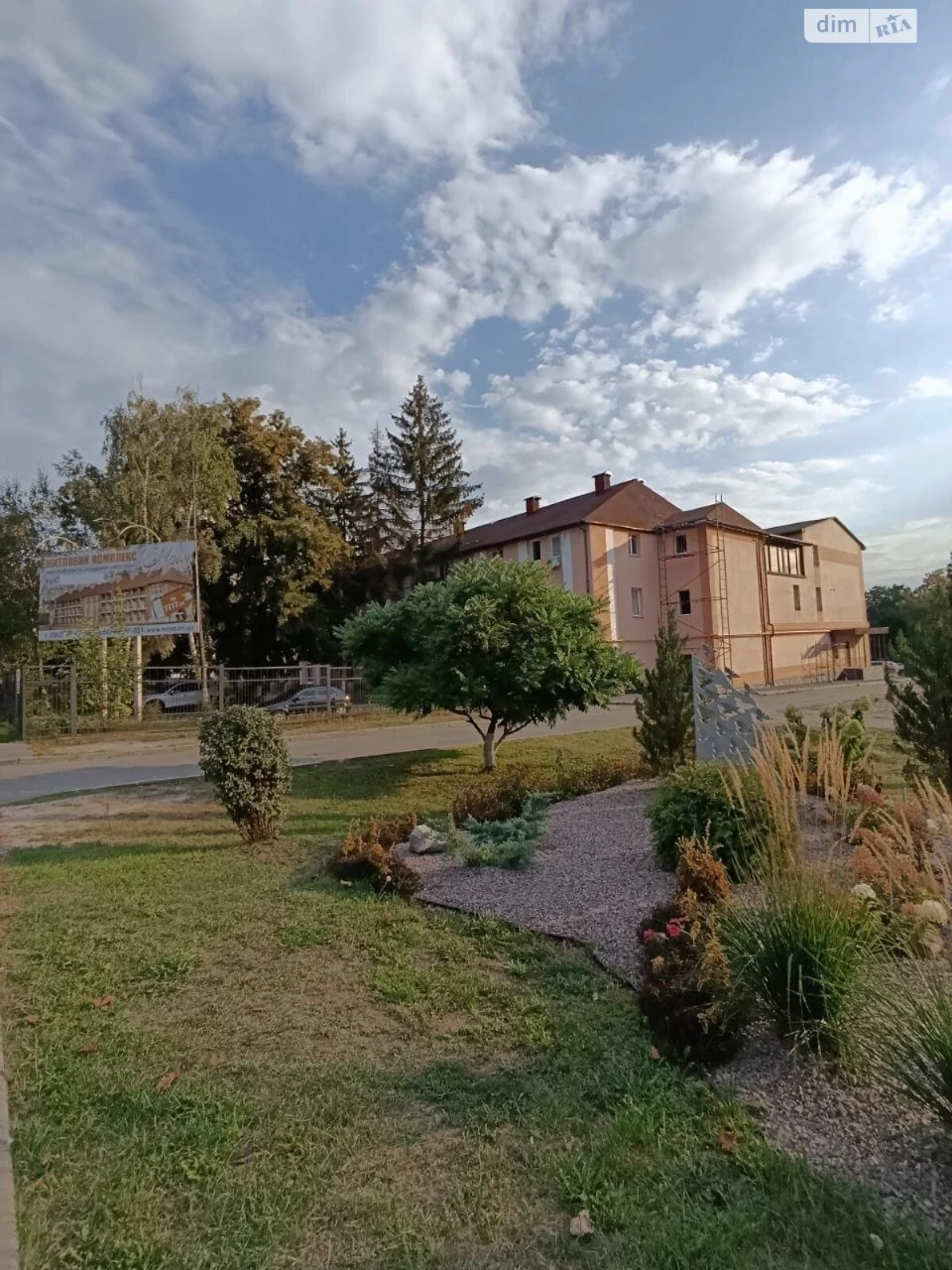 Apartment for Sale: Saltytsky