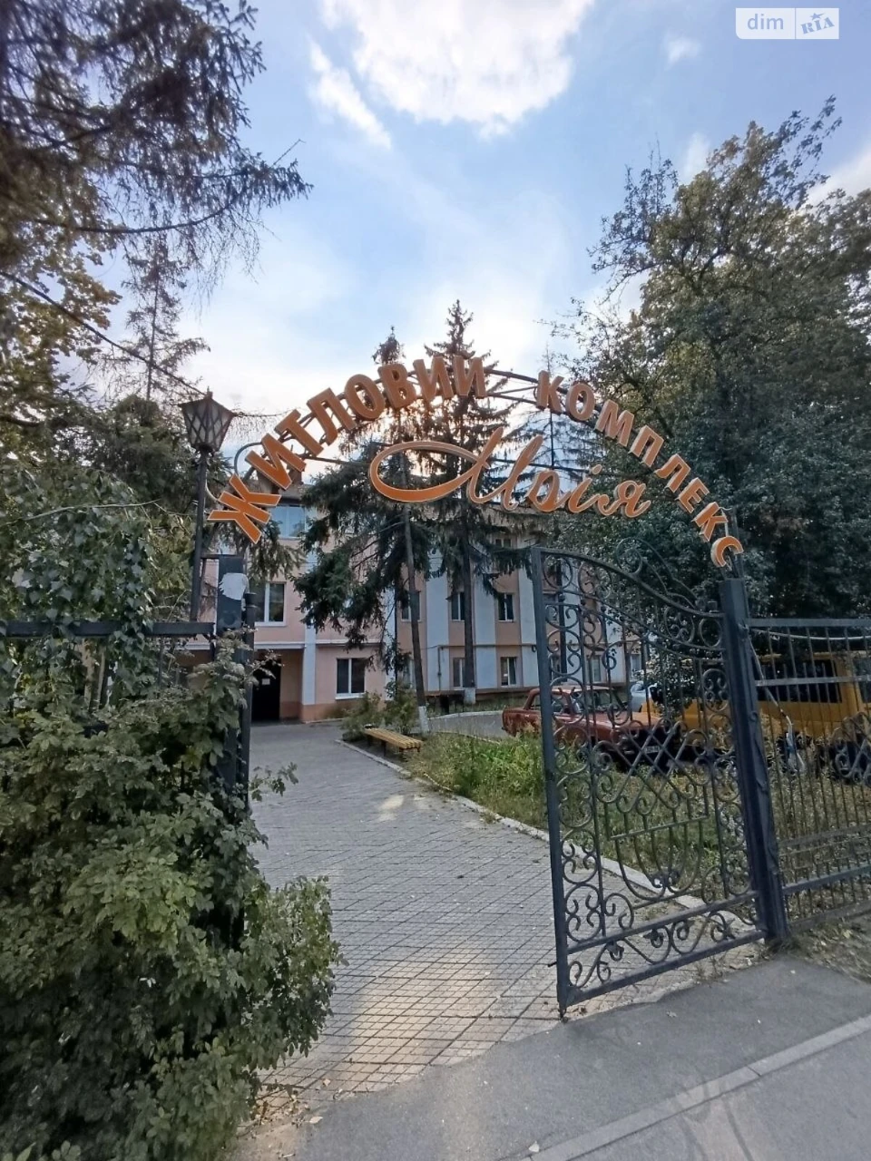 Apartment for Sale: Saltytsky
