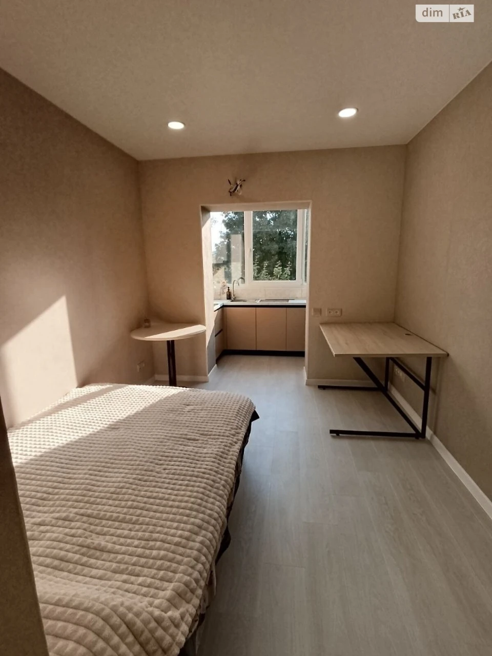 Apartment for Sale: Saltytsky