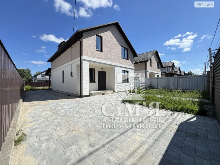 Sale: House in Old Town
