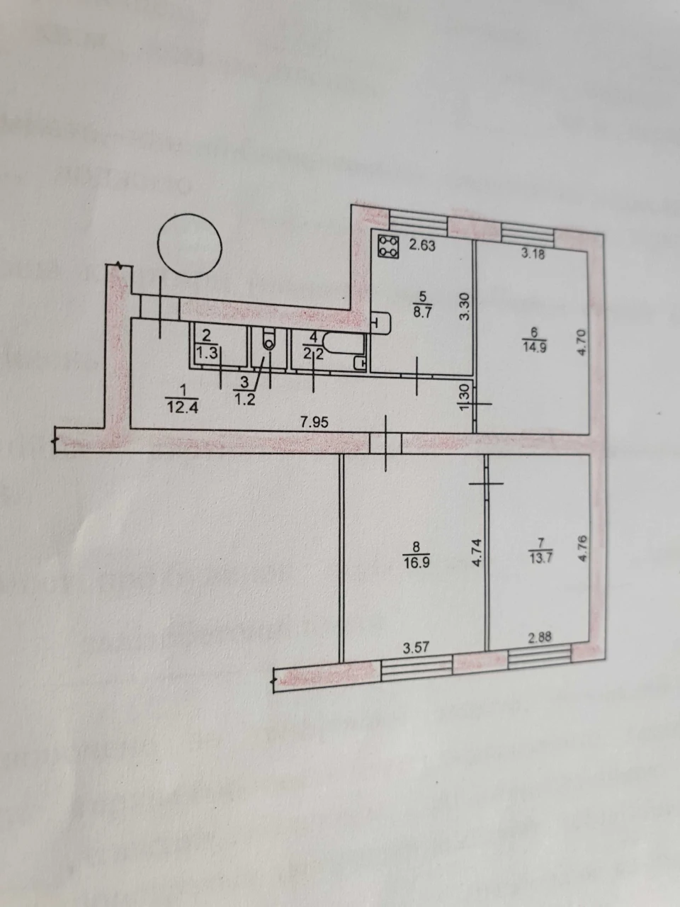 3-room apartment 71 sq.m (suitable for commercial use), area of Freedom Square