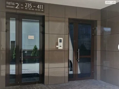 Sale of Apartment in Chorna Hora