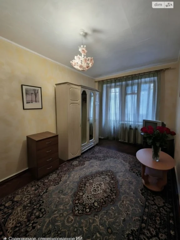 Apartment for Sale: New Houses