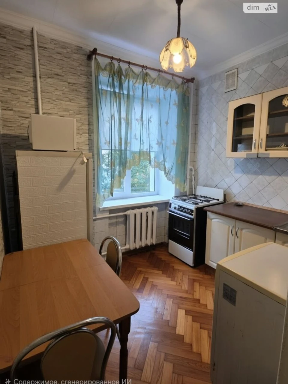 Apartment for Sale: New Houses