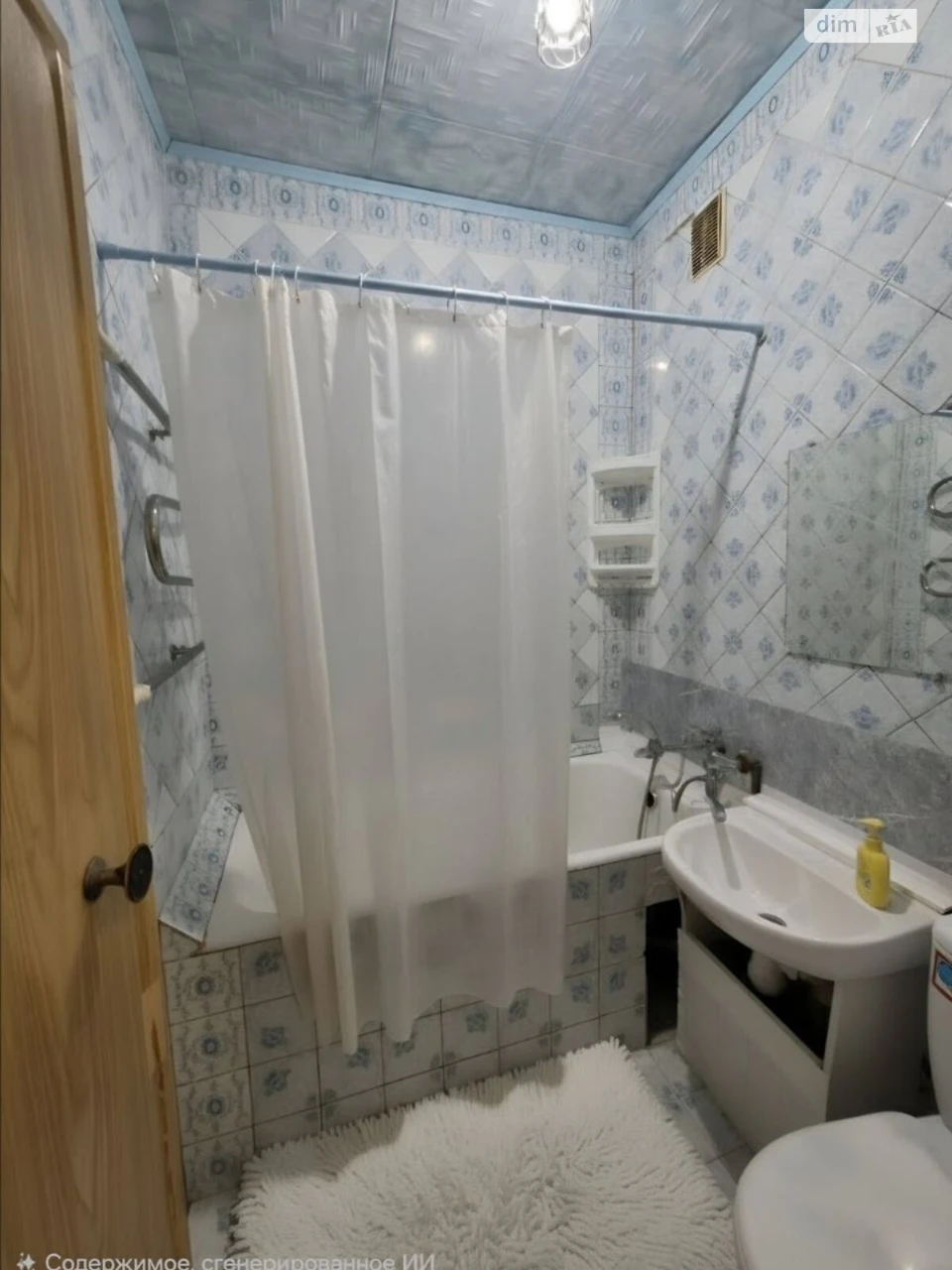 Apartment for Sale: New Houses