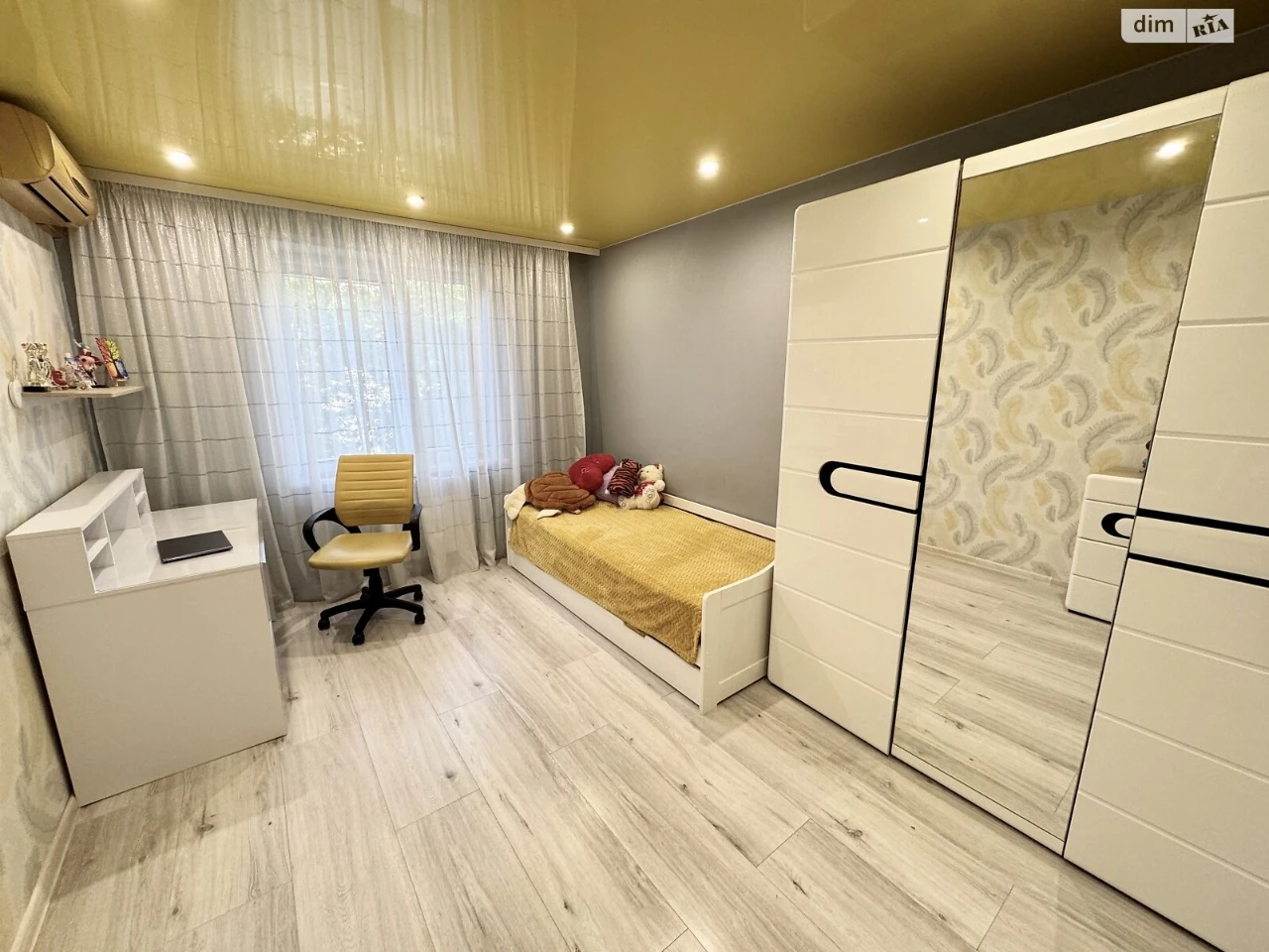 Apartment for Sale in Ingul's