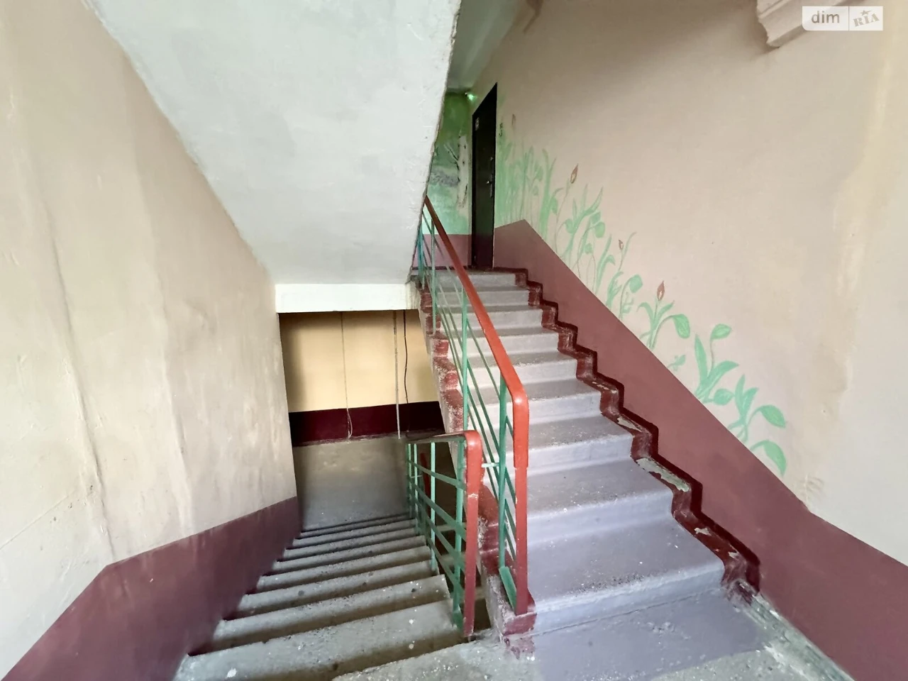 Apartment for Sale in Ingul's
