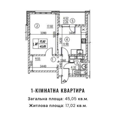 Sale of an apartment with renovation in a completed building in the "Navigator-2" residential complex