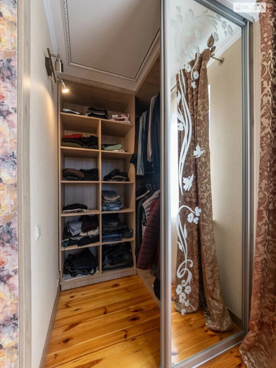 Sale: House in Obolon'