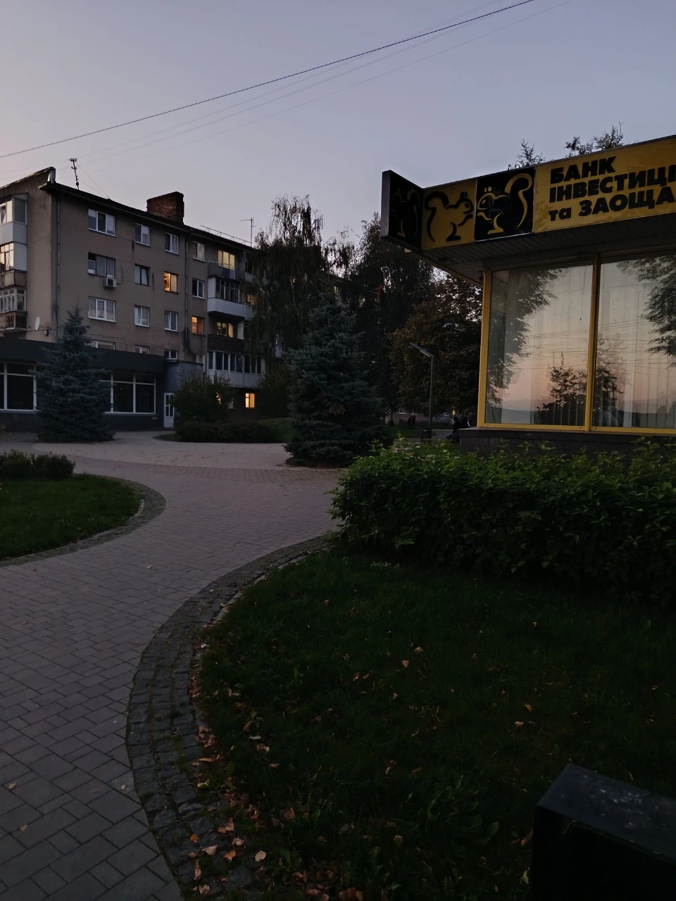 For Sale: Apartment on Voli Street