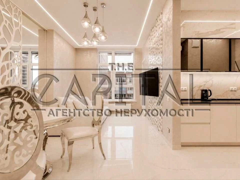 Apartment. Kyiv, John Paul II St. (Patrice Lumumba)