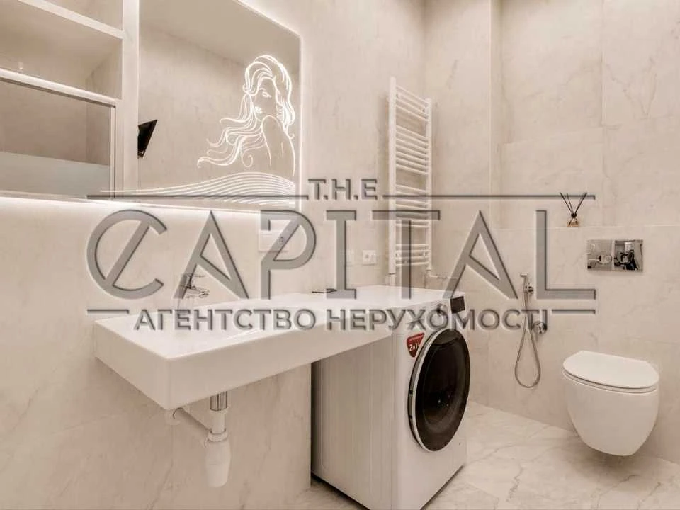 Apartment. Kyiv, John Paul II St. (Patrice Lumumba)