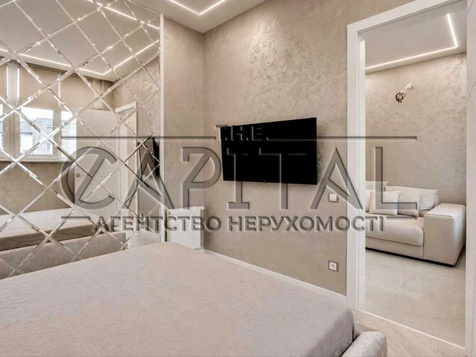 Apartment. Kyiv, John Paul II St. (Patrice Lumumba)