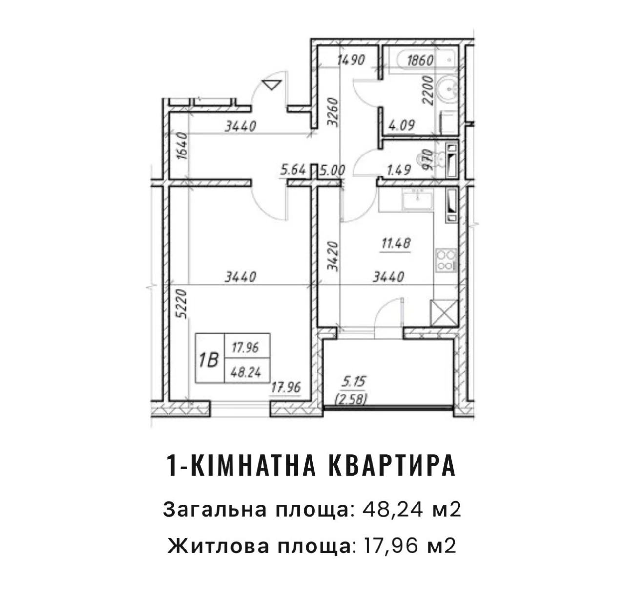 Продаж квартири в заселеному будинку в жк Деснянській можлив