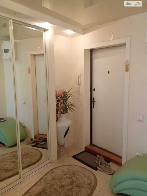 Apartment for Sale: City Center