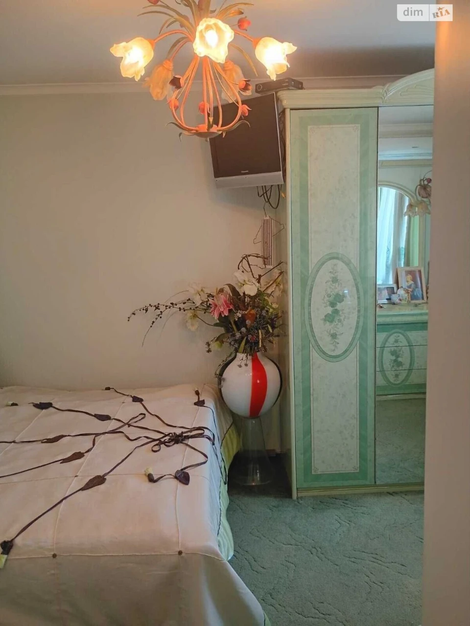 Apartment for Sale: City Center