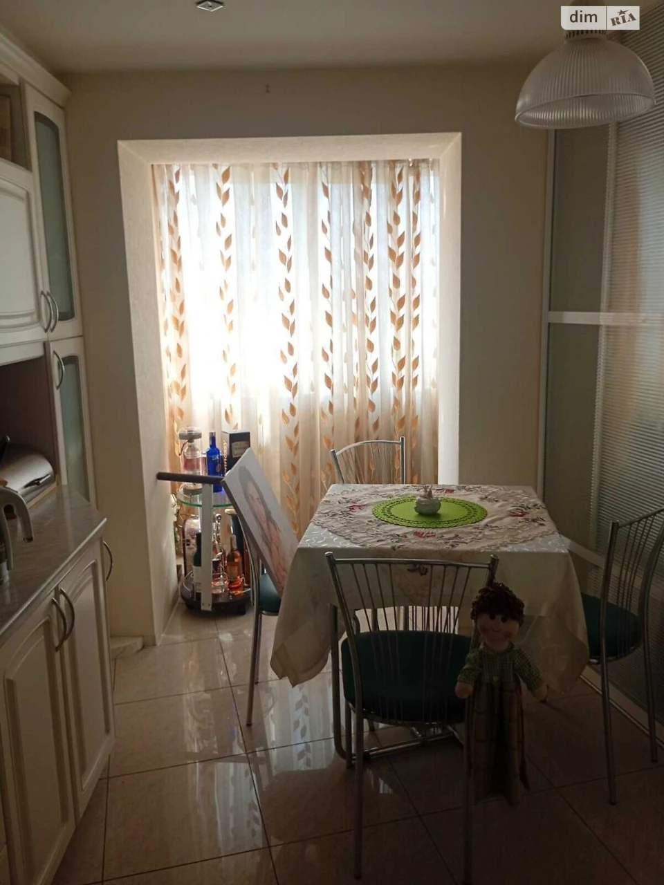 Apartment for Sale: City Center
