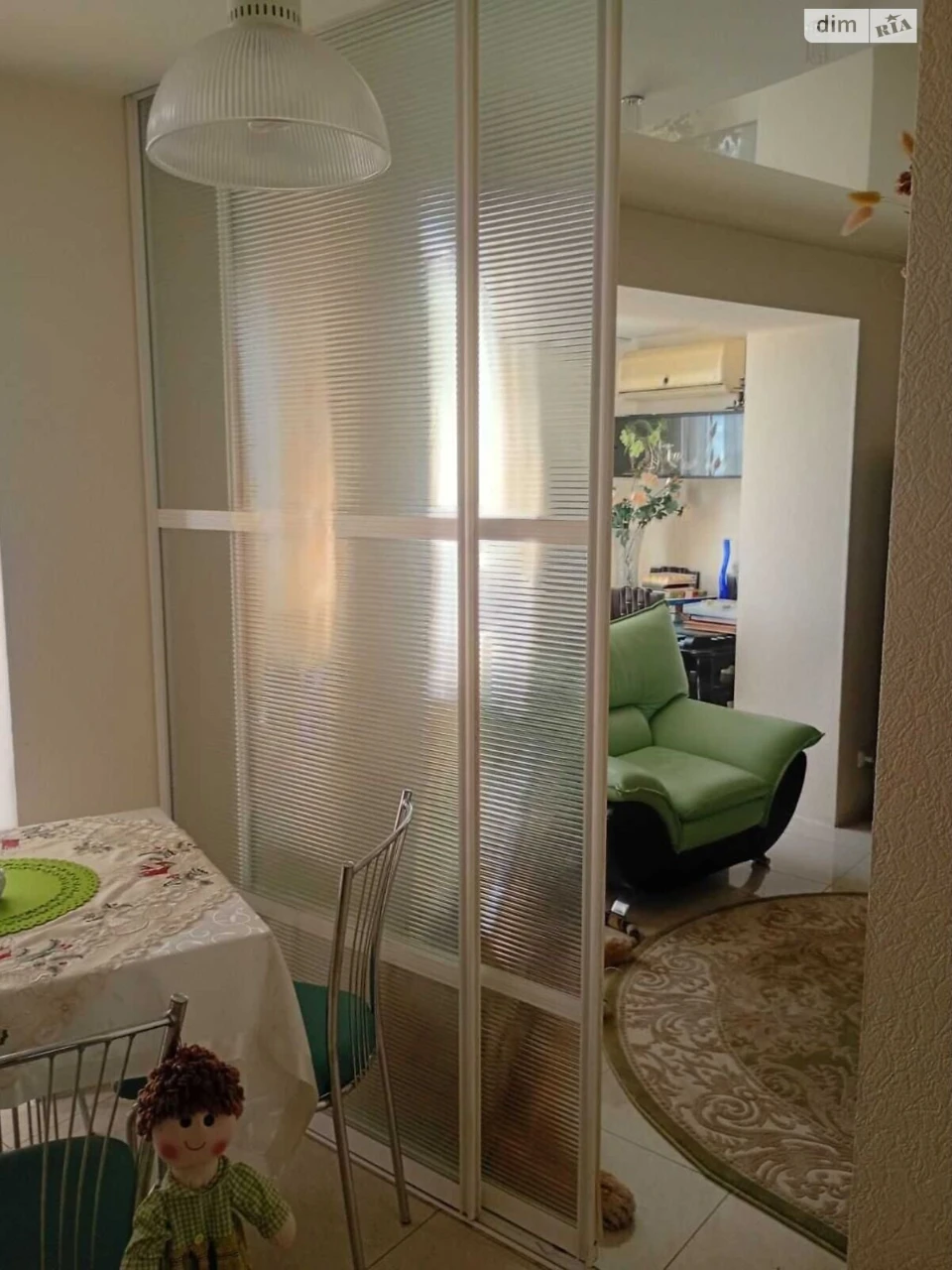 Apartment for Sale: City Center