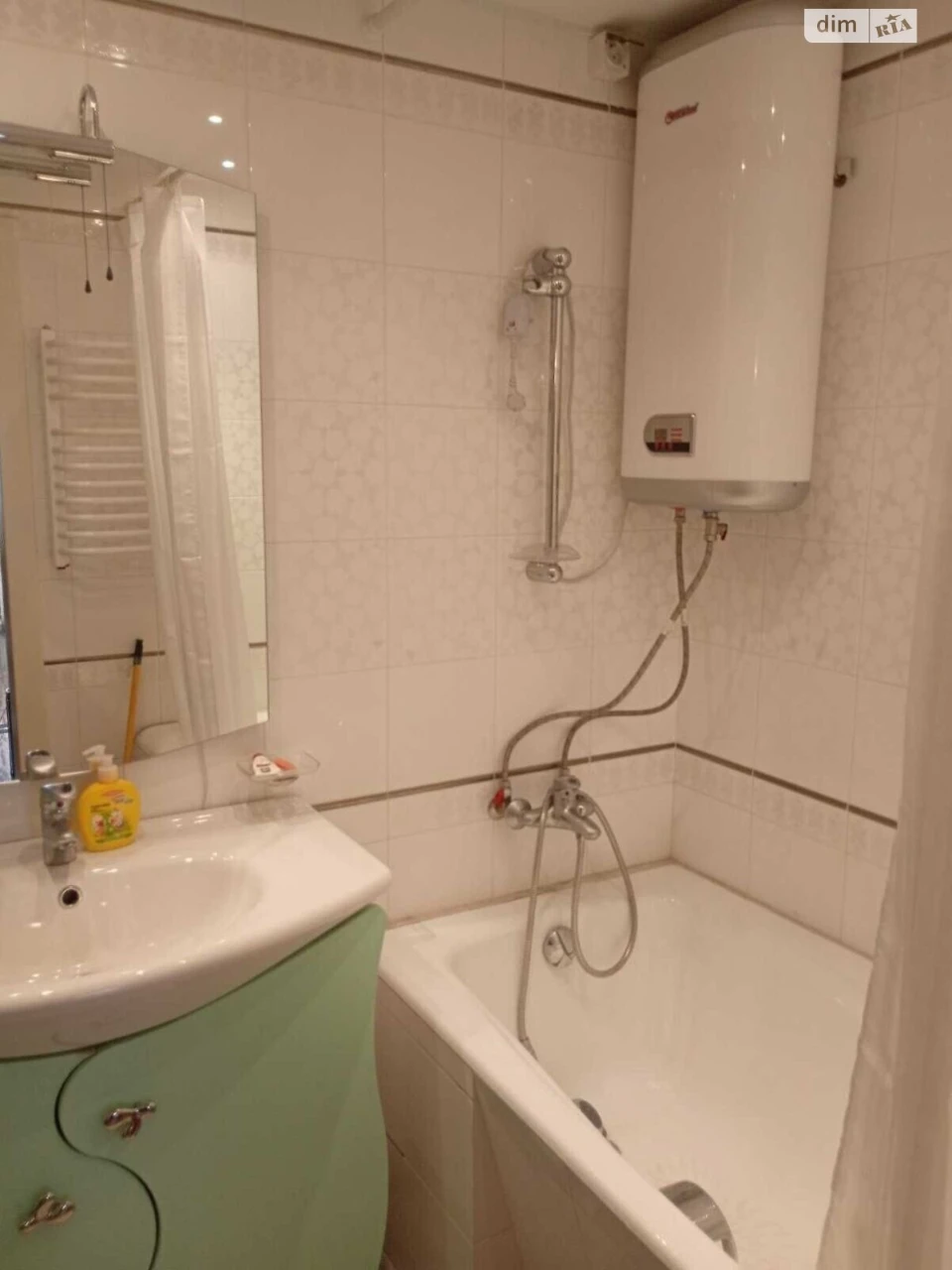 Apartment for Sale: City Center