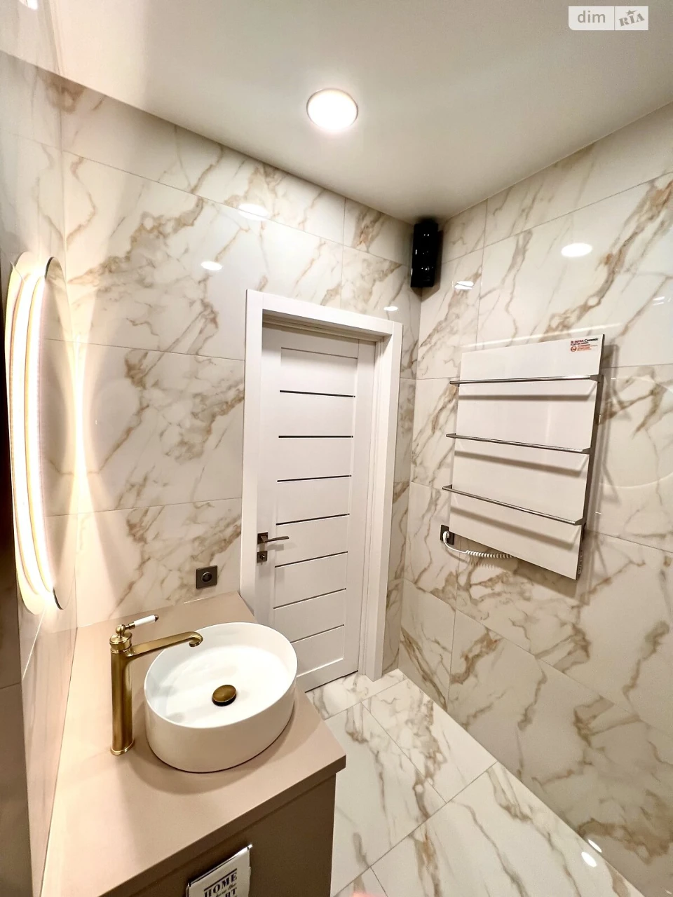 Long-Term Rental Apartment, Syrets