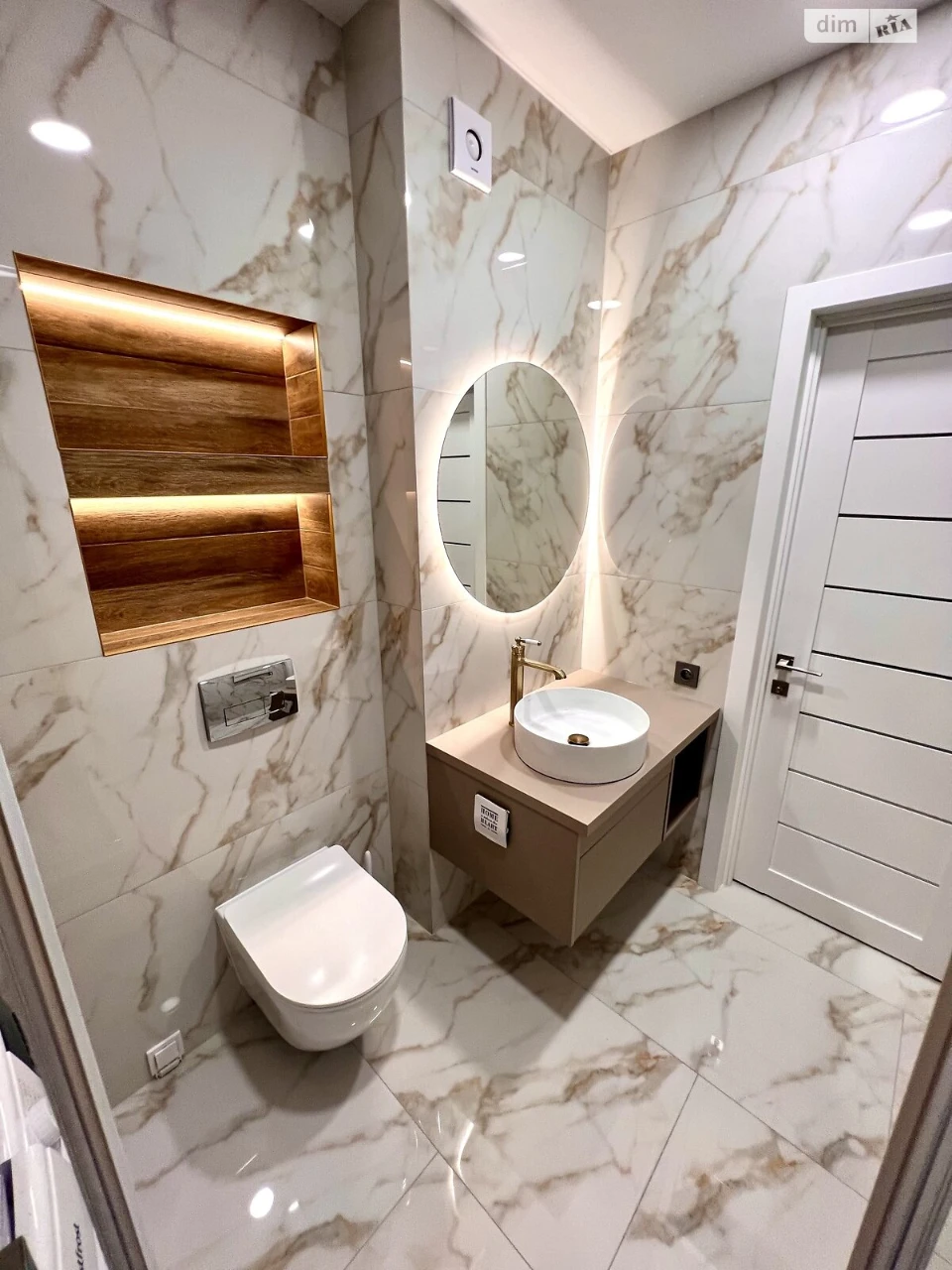 Long-Term Rental Apartment, Syrets