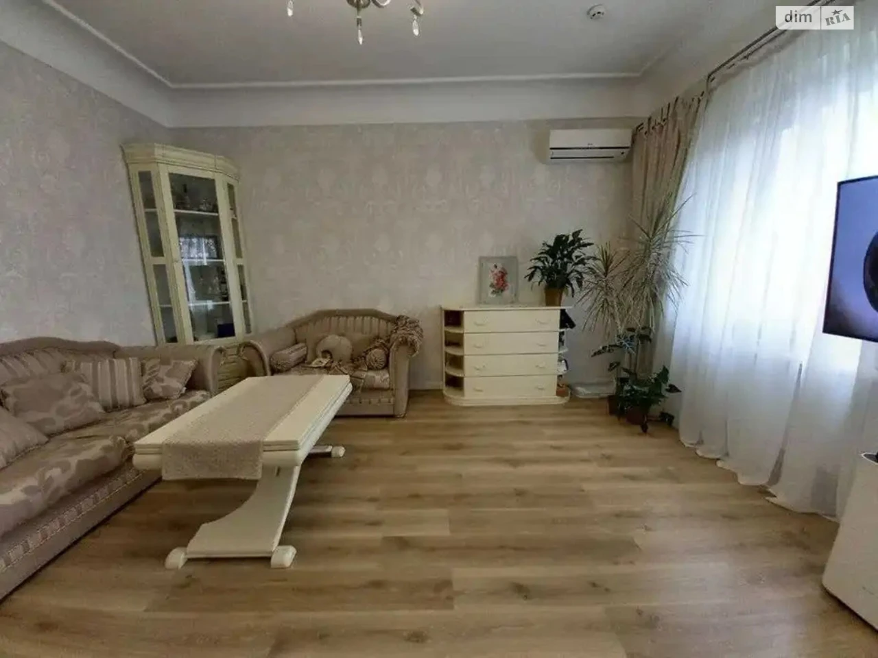 Продажа Квартиры Робоча