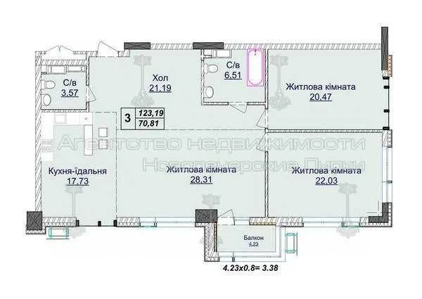 Продаж просторої 3-к квартири пл. 123 м² | ЖК Новопечерські