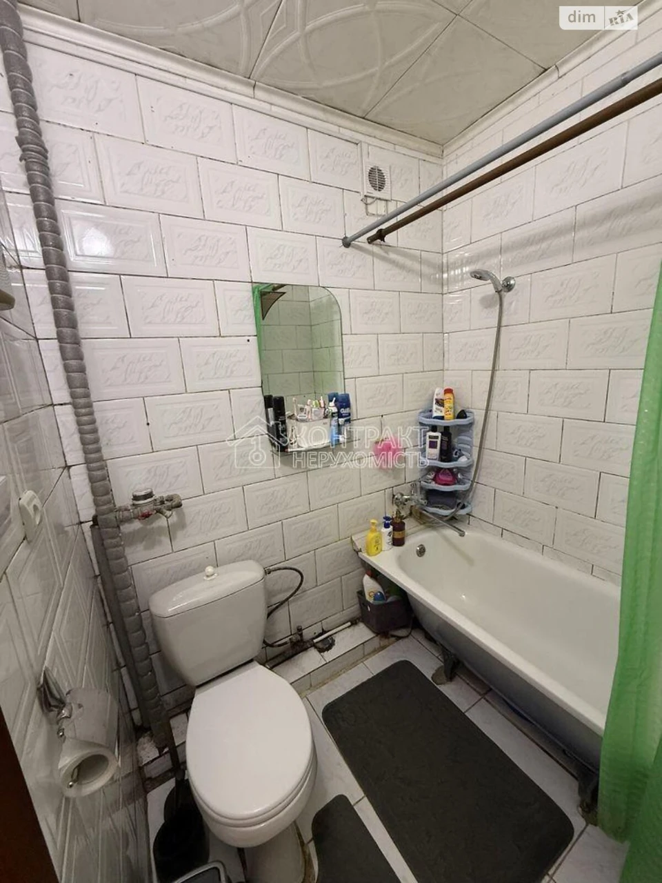 Sale of One-Bedroom Apartment