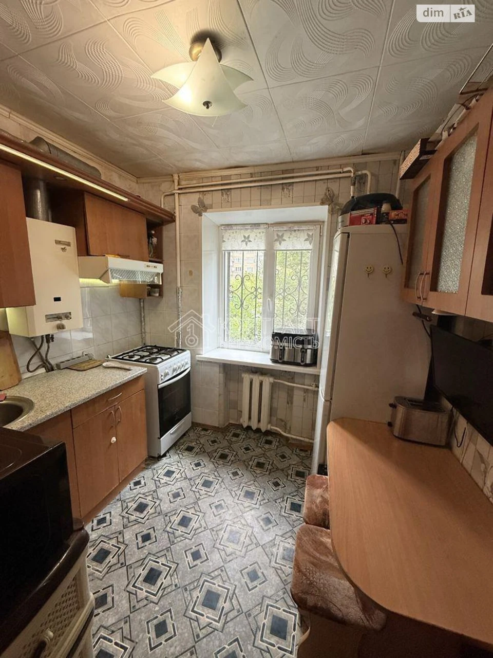 Sale of One-Bedroom Apartment