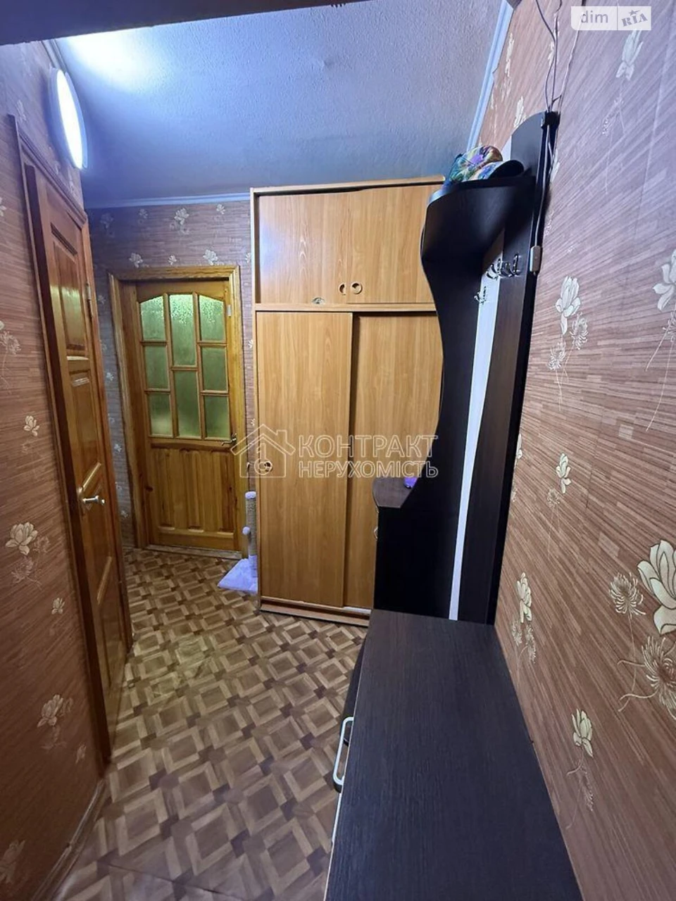 Sale of One-Bedroom Apartment
