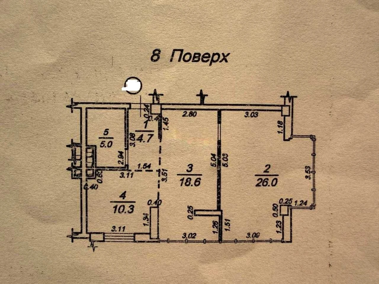 Продается 2-комнатная квартира 64,6 м² в ЖК «14 Перлина», Газ