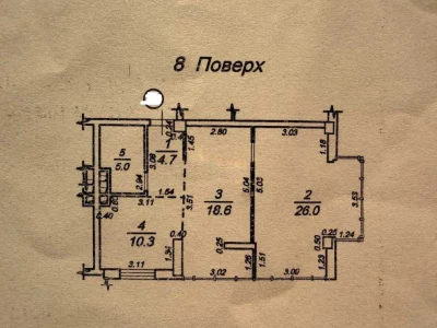 Продается 2-комнатная квартира 64,6 м² в ЖК «14 Перлина», Газ