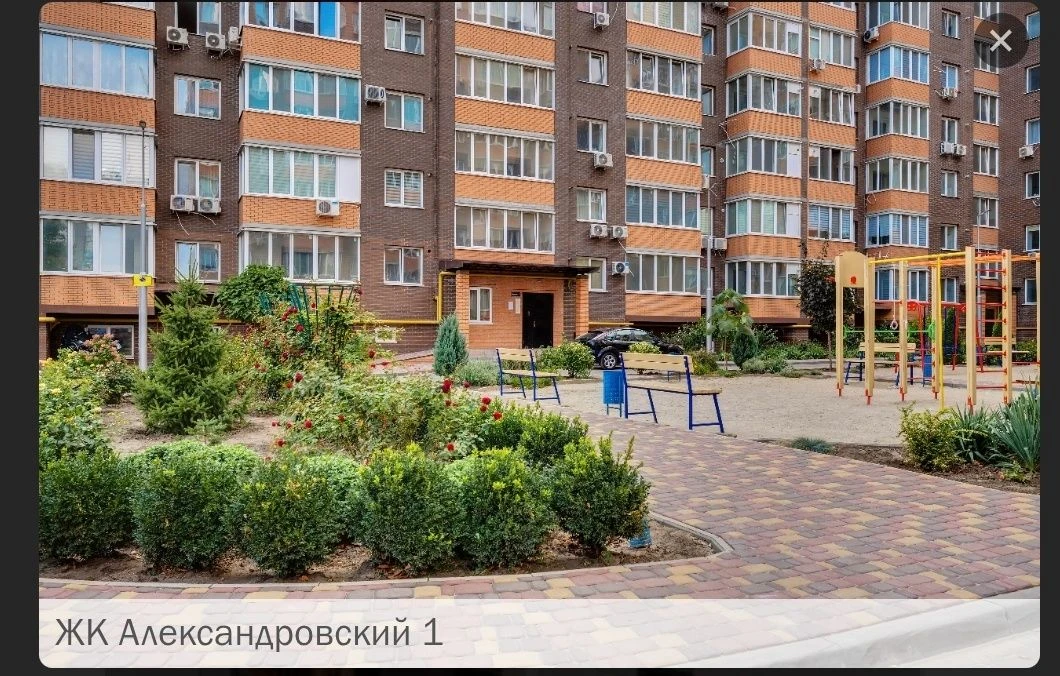 Apartment for Sale: One-Bedroom Apartment in Residential Complex "Olexandriyskyi 1"