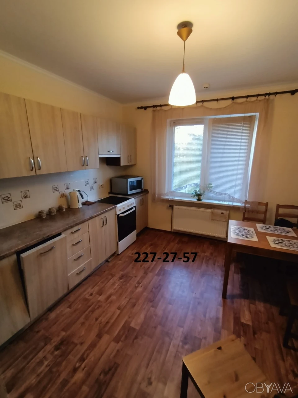 2-room apartment, 73 sq.m., Urlovskaya 24, courtyard, lake, metro Po